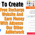 How To Create Free Reachage WebSite And Earn Money | Php Script | MobGyan