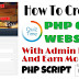 How To Create Quiz Website With Admin Panel | Php Script Download | MobGyan